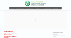 Desktop Screenshot of confucius-clermont-auvergne.org